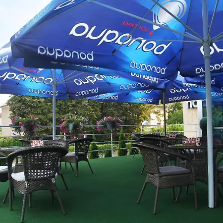 Park Flora 4* オロモウツ